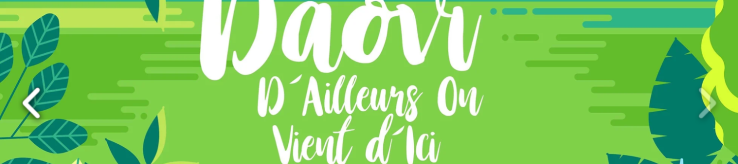 banner