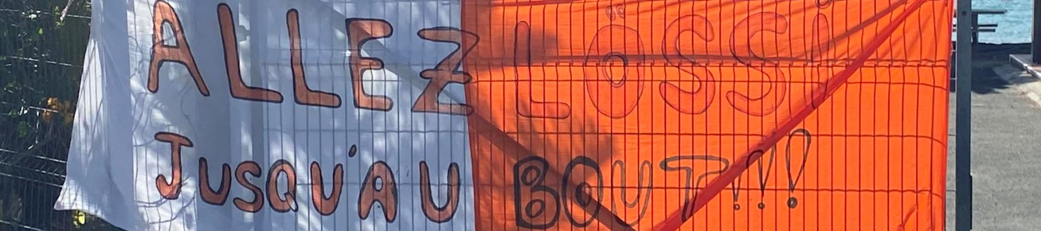 banner